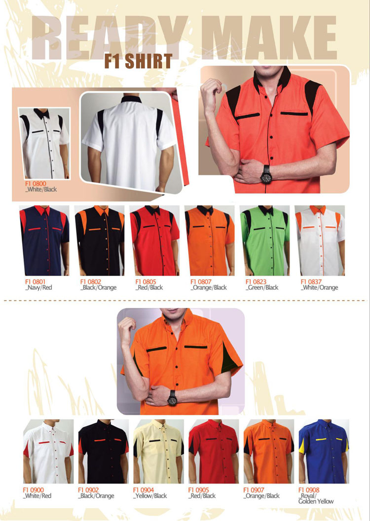 TShirt Uniform And Graphic Design