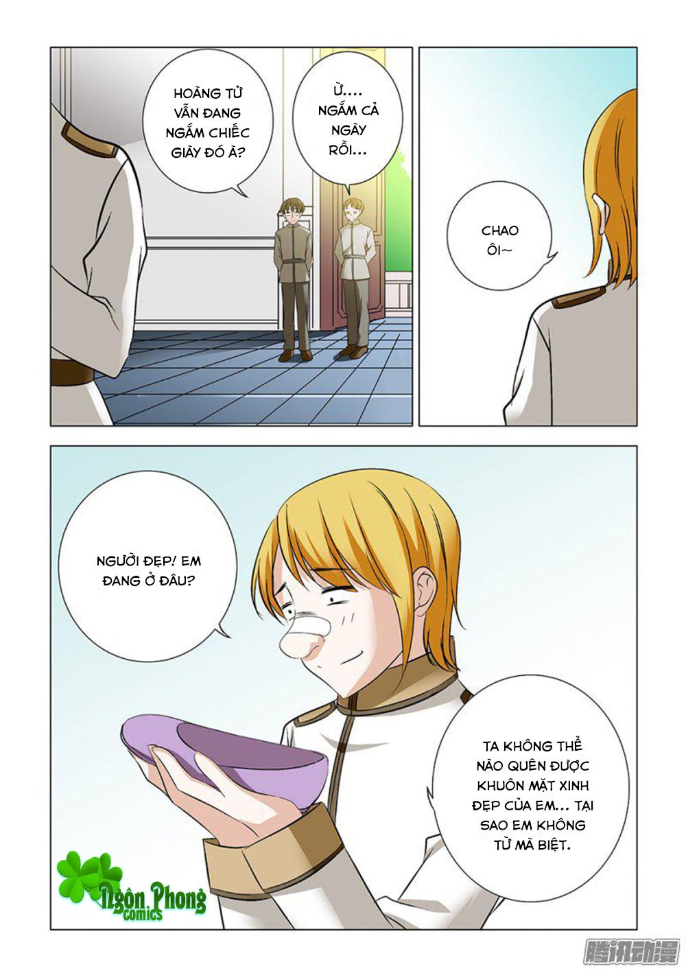 Lần Sau, Ta Mới Là Nữ Chính - Chương 14 - Trang 3