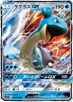 Carta Pokemon Equipe Rocket, Comprar Novos & Usados