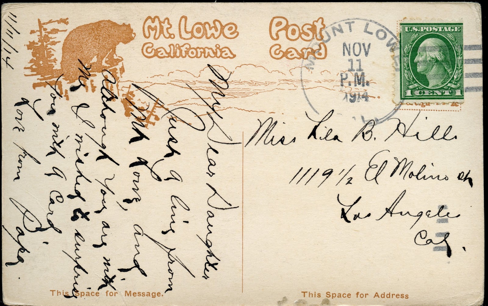 About My Trains: One Hundred and Six Years Ago Today