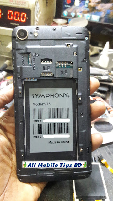 Symphony V75  MT6580 Firmware File Test Without Password