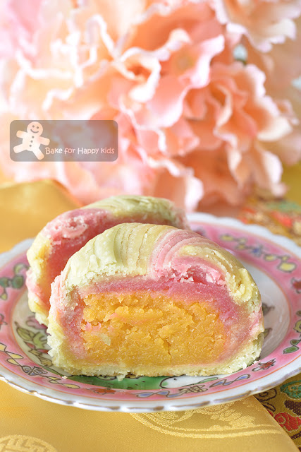colourful spiral flaky pastry coconut custard mooncake less sugar