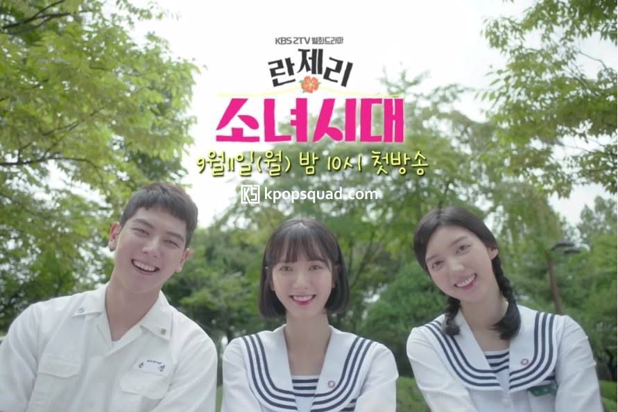 Sinopsis Singkat Drama Korea ‘Girls' Generation 1979 | Kpop Squad Media
