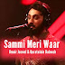 Tajdar E Haram Lyrics With Translation Atif Aslam Coke Studio Gratitude and dua what is the meaning of tajdar e haram? tajdar e haram lyrics with translation