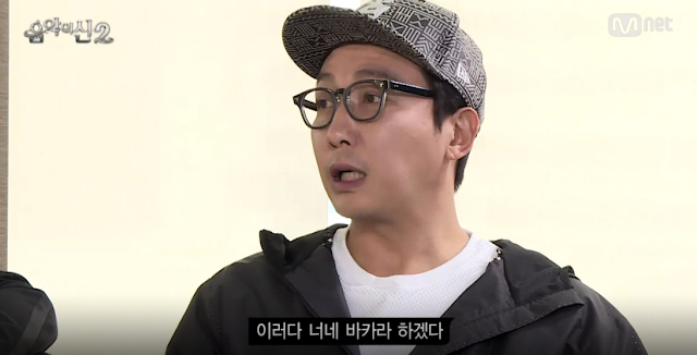 소희와 채경이의 활동을 맡은 이상민과 탁재훈 ㄷㄷ.jpg | 인스티즈