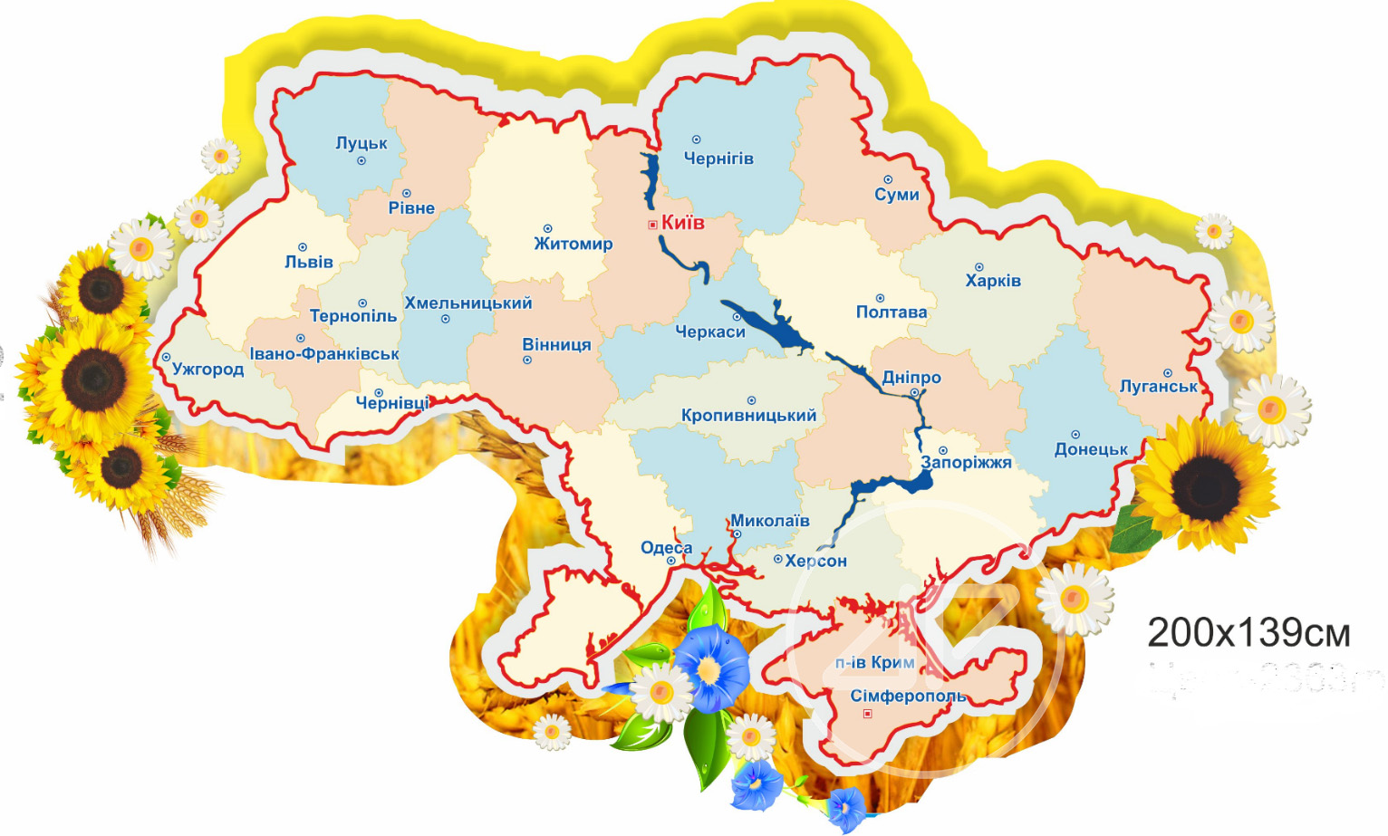 Такмаки украина на карте украины. Физ карта Украины. Карта Украины 3д. Карта Украины с областями вектор.