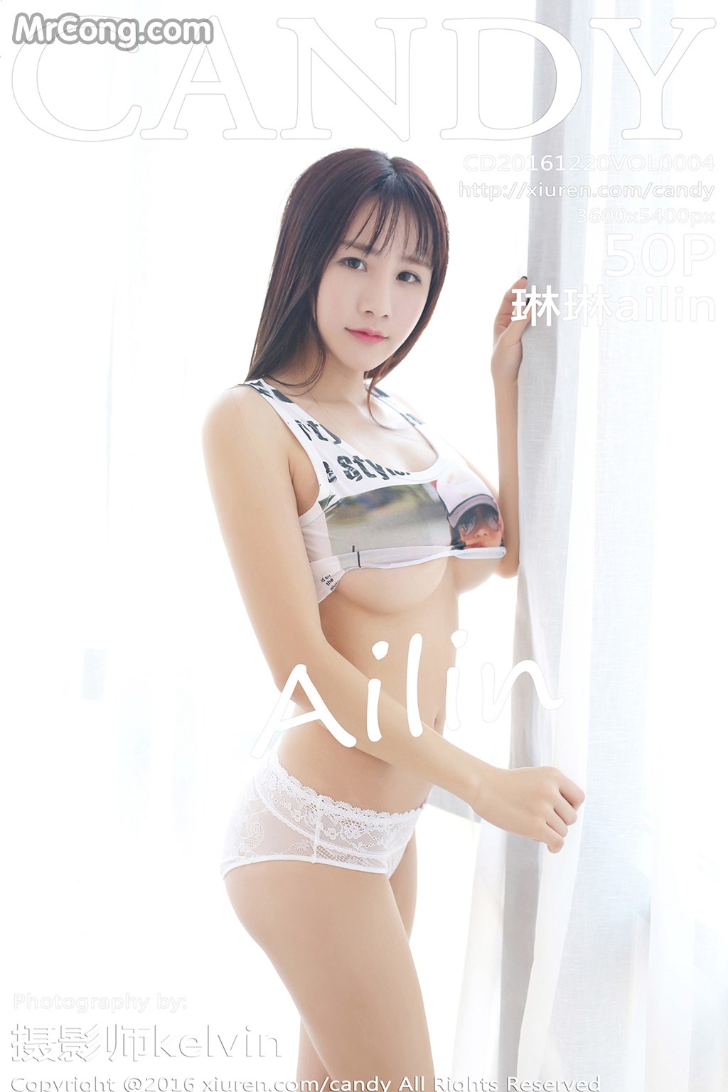 CANDY Vol. 2004: Ailin Model (琳琳) (51 pictures) photo 1-0