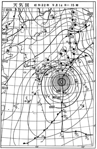 「カスリン台風」天気図 (1947年9月)