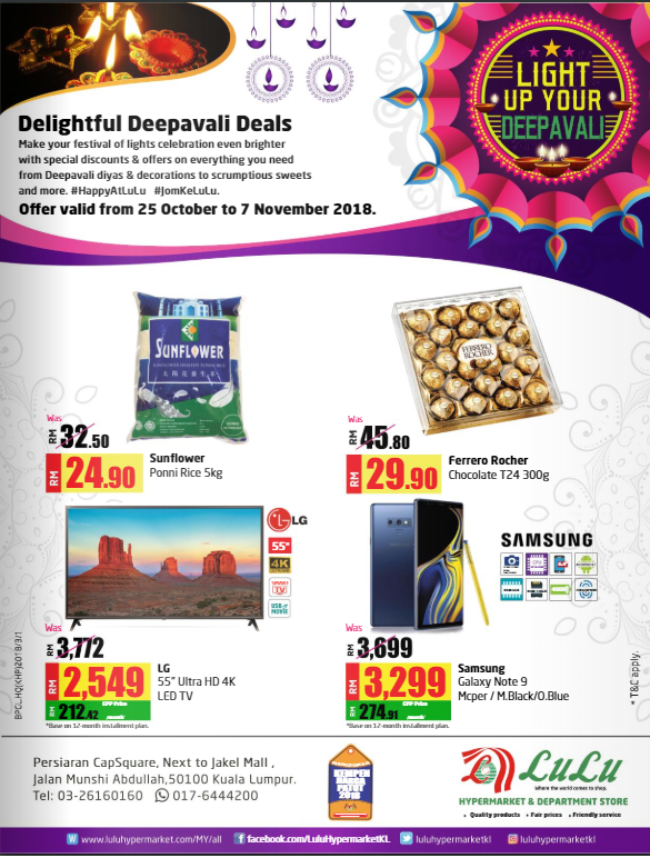 DEEPAVALI DEALS DEEPAVALI DEALS