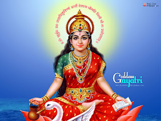   gayatri mata, goddess gayatri husband, goddess gayatri mantra, maa gayatri mantra, goddess gayatri devi story in hindi, gayatri names list, gayatri meaning, gayatri meaning in hindi, gayatri sadhana