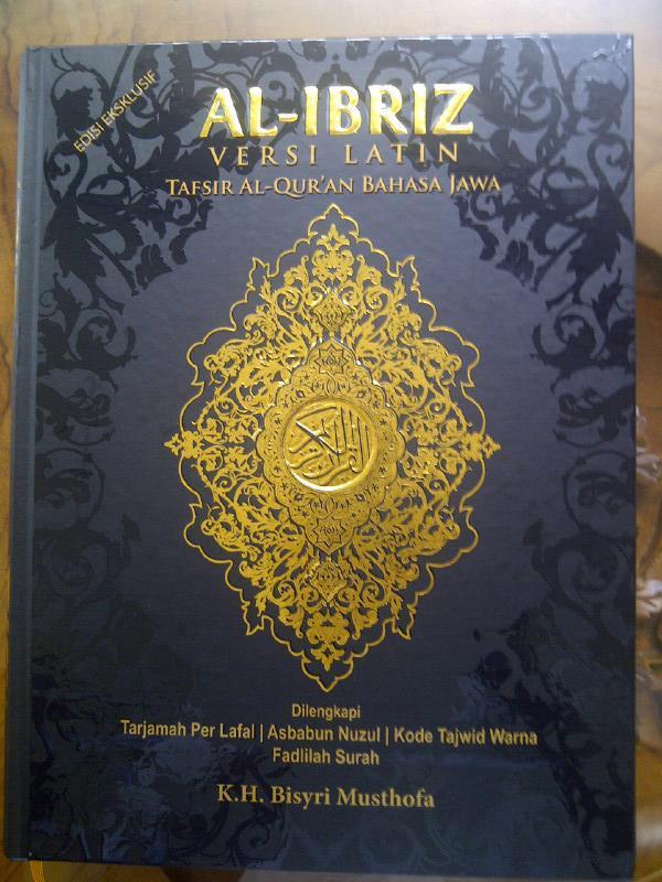 Qurotta A #39 yuun: Al Quran Bahasa Jawa Qurotta A #39 yuun: Al Quran Bahasa Jawa
