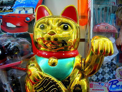 Happy Caturday Clip Art