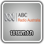 ABC Radio