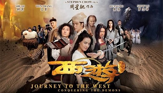 Journey To The West Conquering The Demons just-lovemovie.blogspot.com