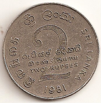 Sri Lanka 2011-2 Rupees Nickel Plated Steel Coin National Arms 