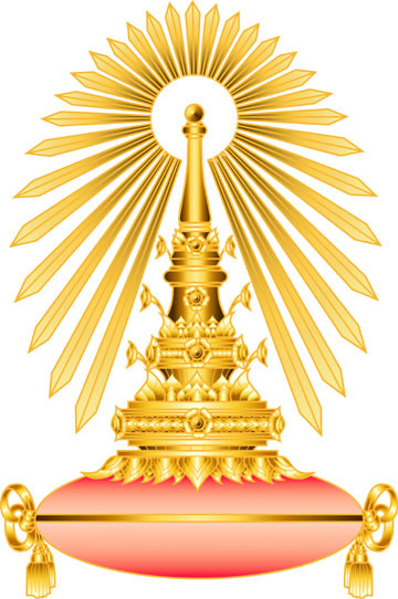 ตราพระเกี้ยว ตราพระเกี้ยว