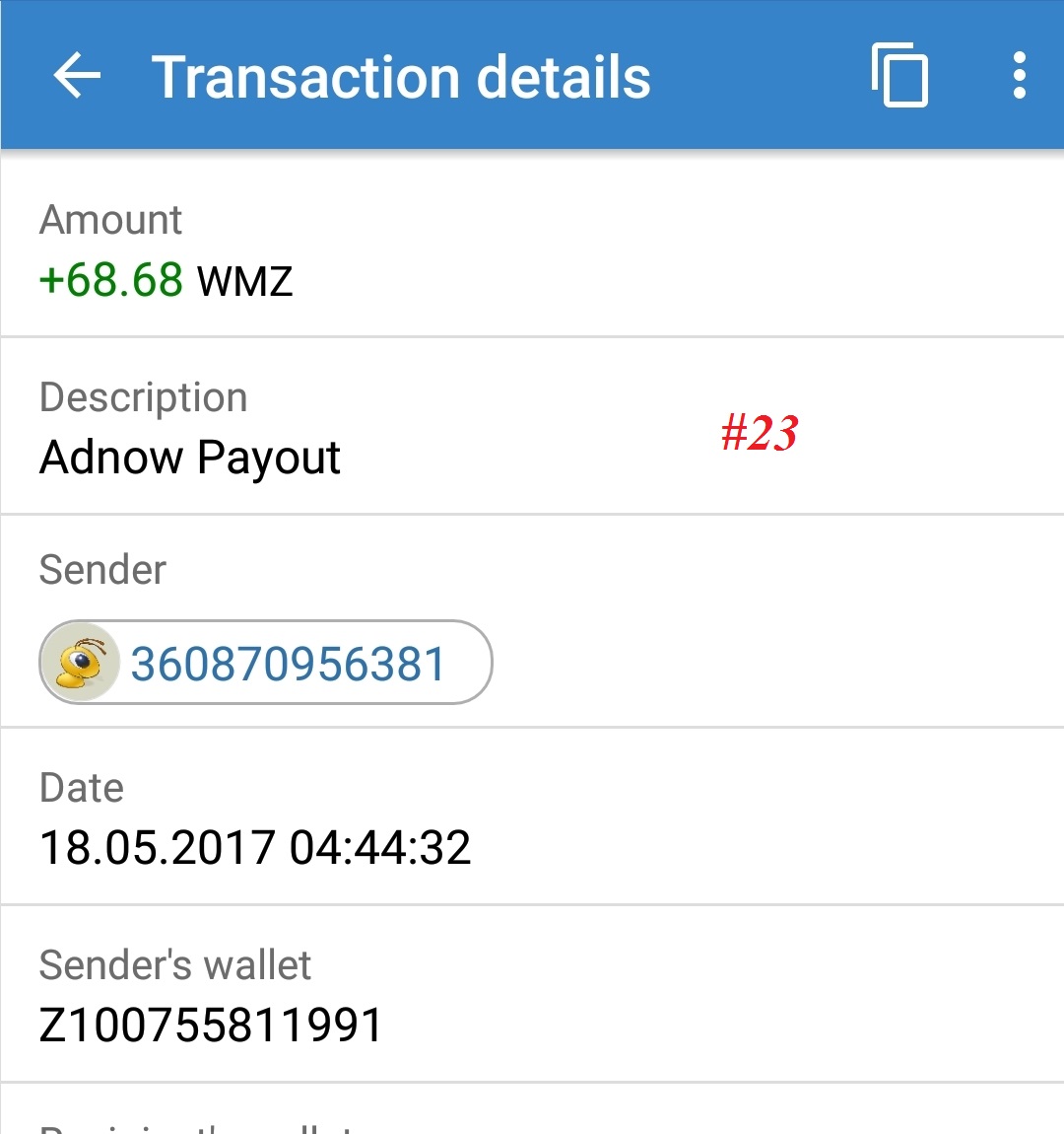 adnow-payment%2B23.jpg