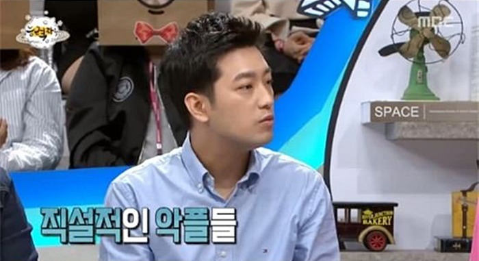 일류 스트리머(삼류 만화가)인 침착맨(이말년) 어록 모음