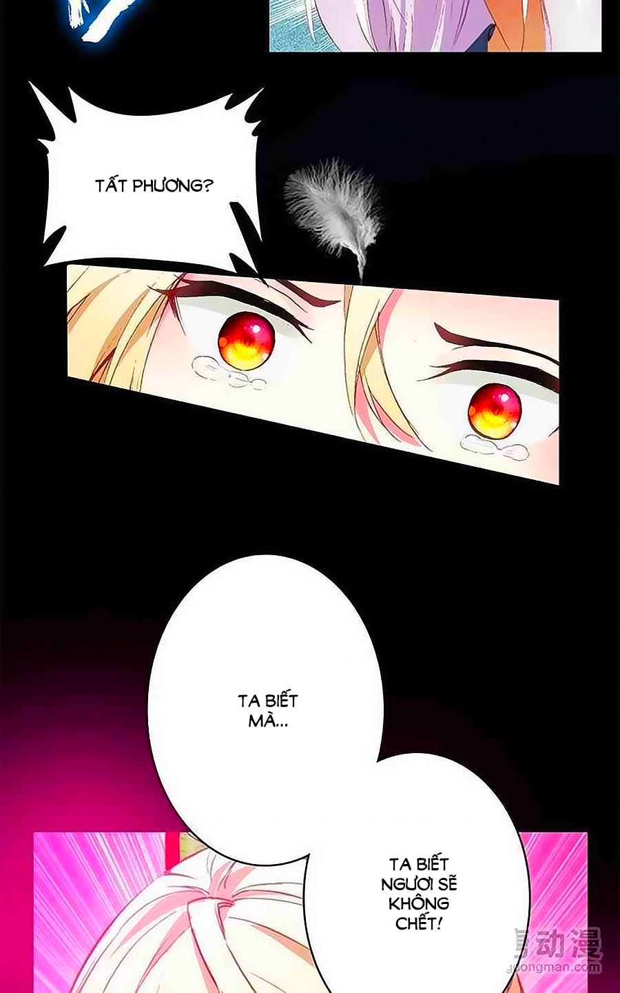 Cái Quần Nhà Ta Thành Tinh Rồi Chap 13 - Next Chap 14