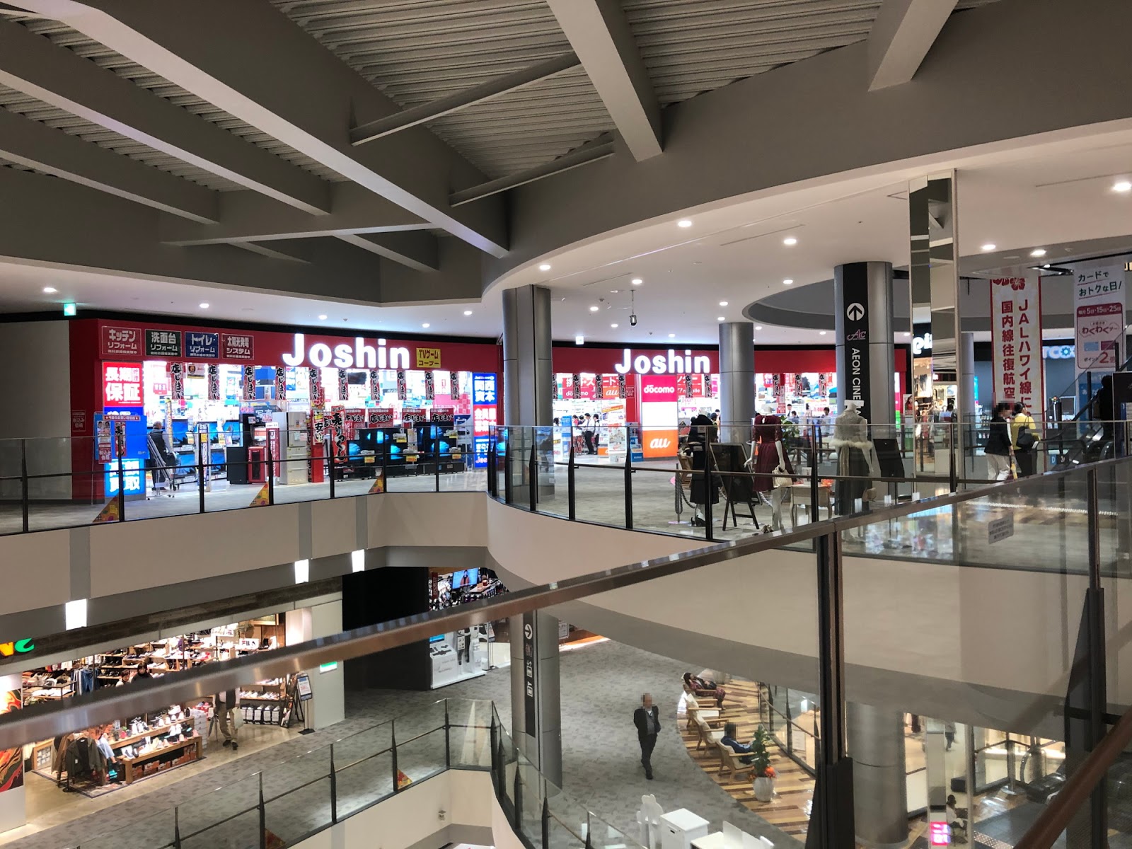 イオンモール四條畷ウォーキング 関西のウォーキングスポット ブログ