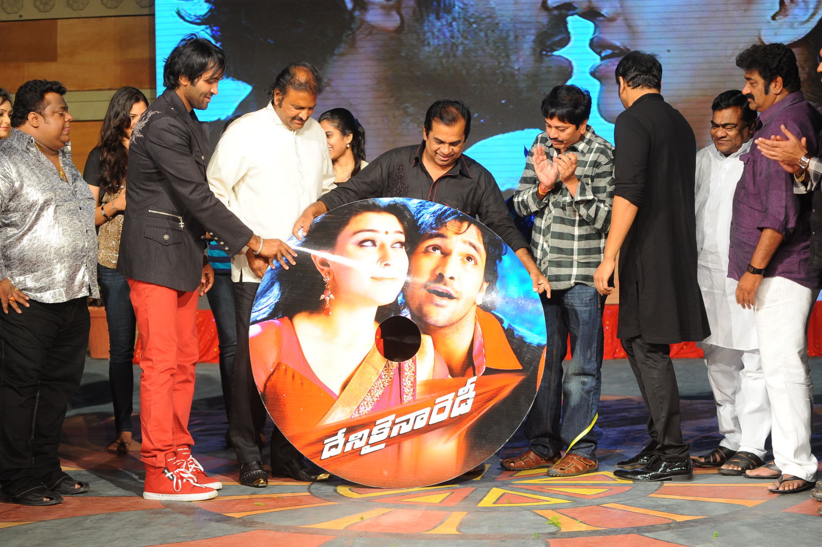 Denikaina Ready Movie Audio Launch Pics