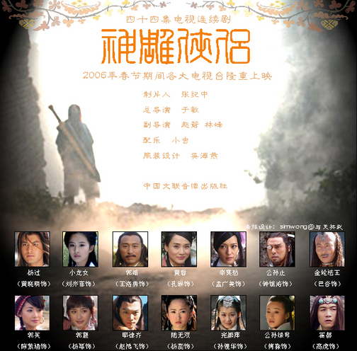 My Image 26