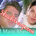 Phool Main Bheju | 3D Audio Song | Salma Pe Dil Aa Gaya | www.3daudiosongs.com