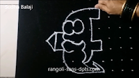 elephant-rangoli-iwth-dots-1af.png