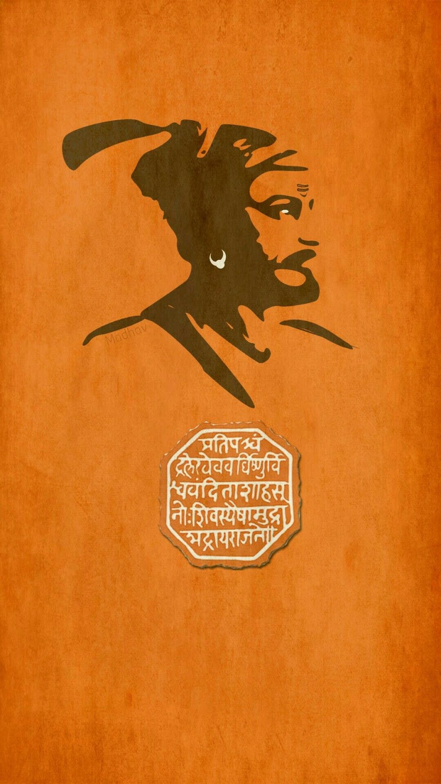 shivaji maharaj photo hd