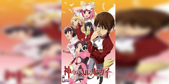 Rekomendasi Anime Romance yang berisi adegan Ciuman The World God Only Know