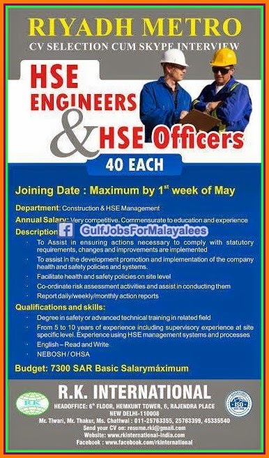 Riyadh Metro Job Vacancies riyadh-metro-job-vacancies