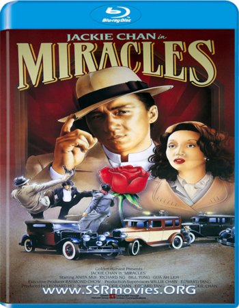 Miracles (1989) Dual Audio Hindi 480p BluRay