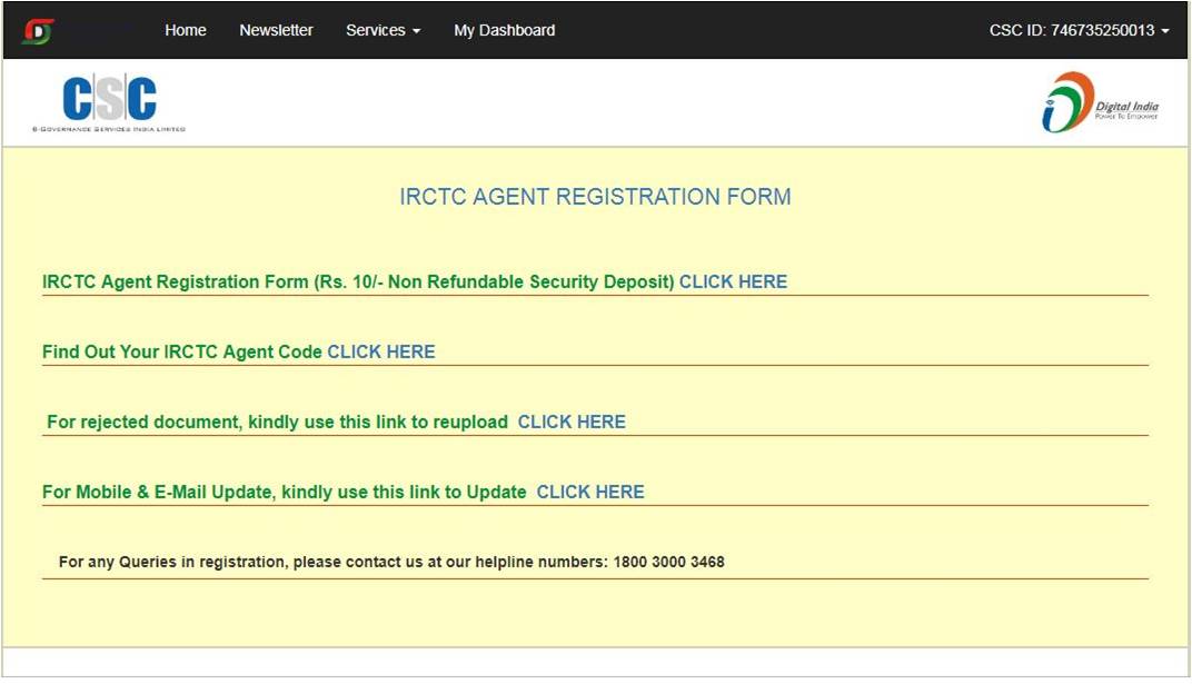 IRCTC ID REGISTRATION STEP BY STEP PROCESS IN CSC CSC VLE HELP DESK