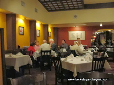 Joy China Cuisine restaurant in Pleasanton, CA