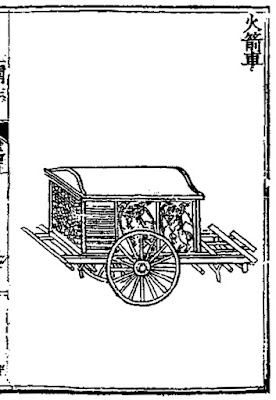 Ming Chinese Rocket Cart
