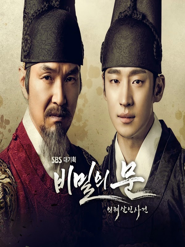 Secret Door - Watch Korean Drama Online