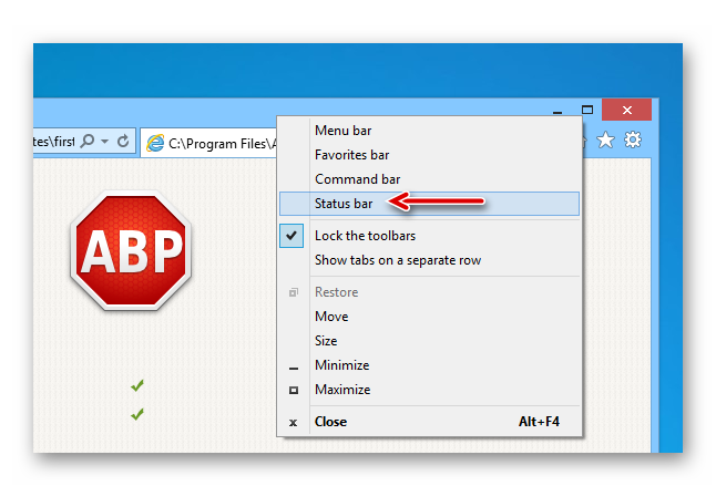 Adblock explorer