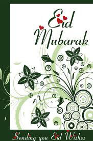 Eid-Mubarak-Wishes