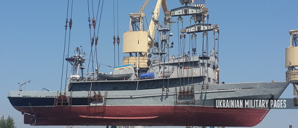 Чорноморський суднобудівний завод завершив ремонт водолазного судна ВМС Нетішин