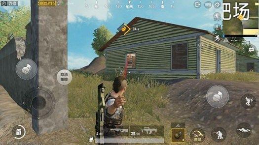 PUBG Mobile Lite 0.19.0 güncellemesi: Harita değişiklikleri ve düzeltmelerinin listesi PUBG Mobile Lite 0.19.0 güncellemesi: Harita değişiklikleri ve düzeltmelerinin listesi