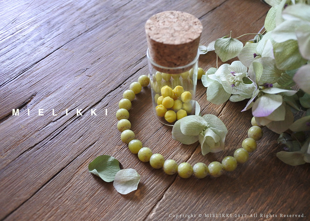 MIELIKKI  [ Accessories & Plants Collection ]