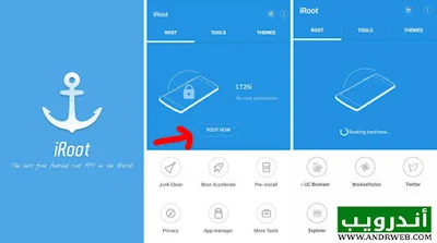 عمل روت للأندرويد بدون كمببيوتر، عمل روت بدون كمبيوتر، عمل روت للاندرويد بالكمبيوتر، طريقة عمل روت للاندرويد، عمل روت، طريقة تحميل الروت بدون كمبيوتر