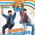 F2 కలెక్షన్స్ కుమ్మేస్తుంది!!