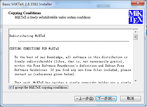 texworks package manager texworks package manager