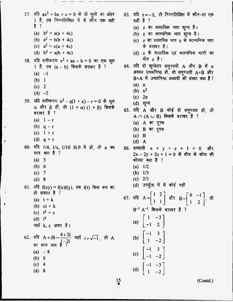 Mathematics Questions And Answers Super Hard Math Equation With