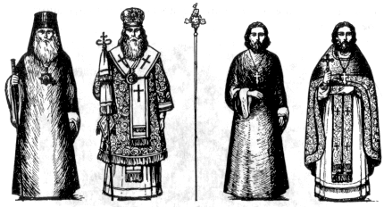 The Liturgical Colors of Vestments in the Orthodox Church - The Catalog ...