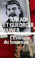 L'évangile du bourreau