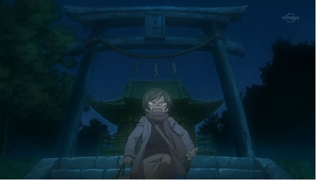 Manga Suki: Divine Nanami 01: Nanami devient une déesse de la Terre