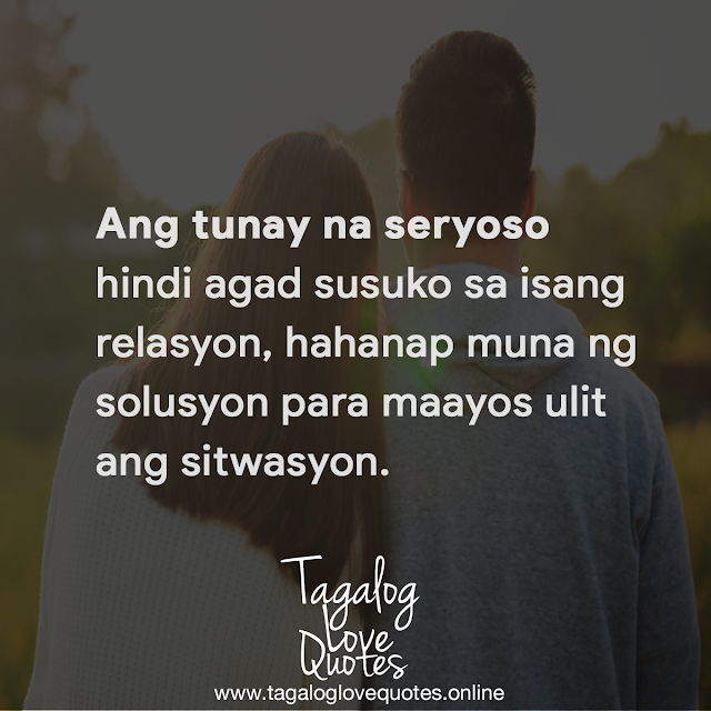 Ang tunay na seryoso