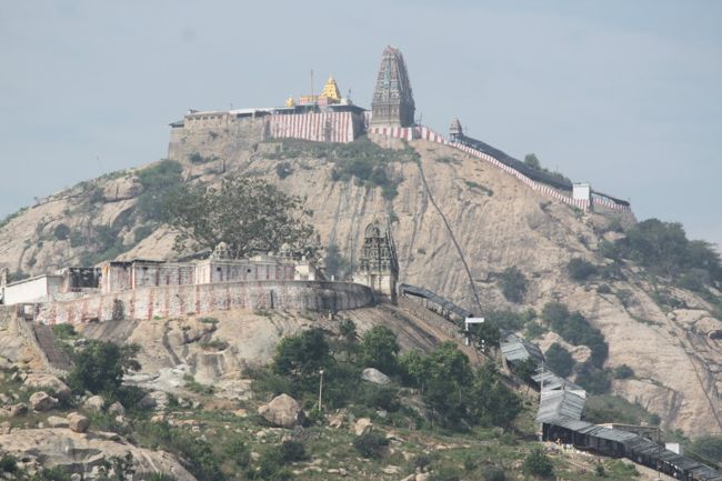 View Of Yoga Chathurbhuja Anjaneyar Temple Hill